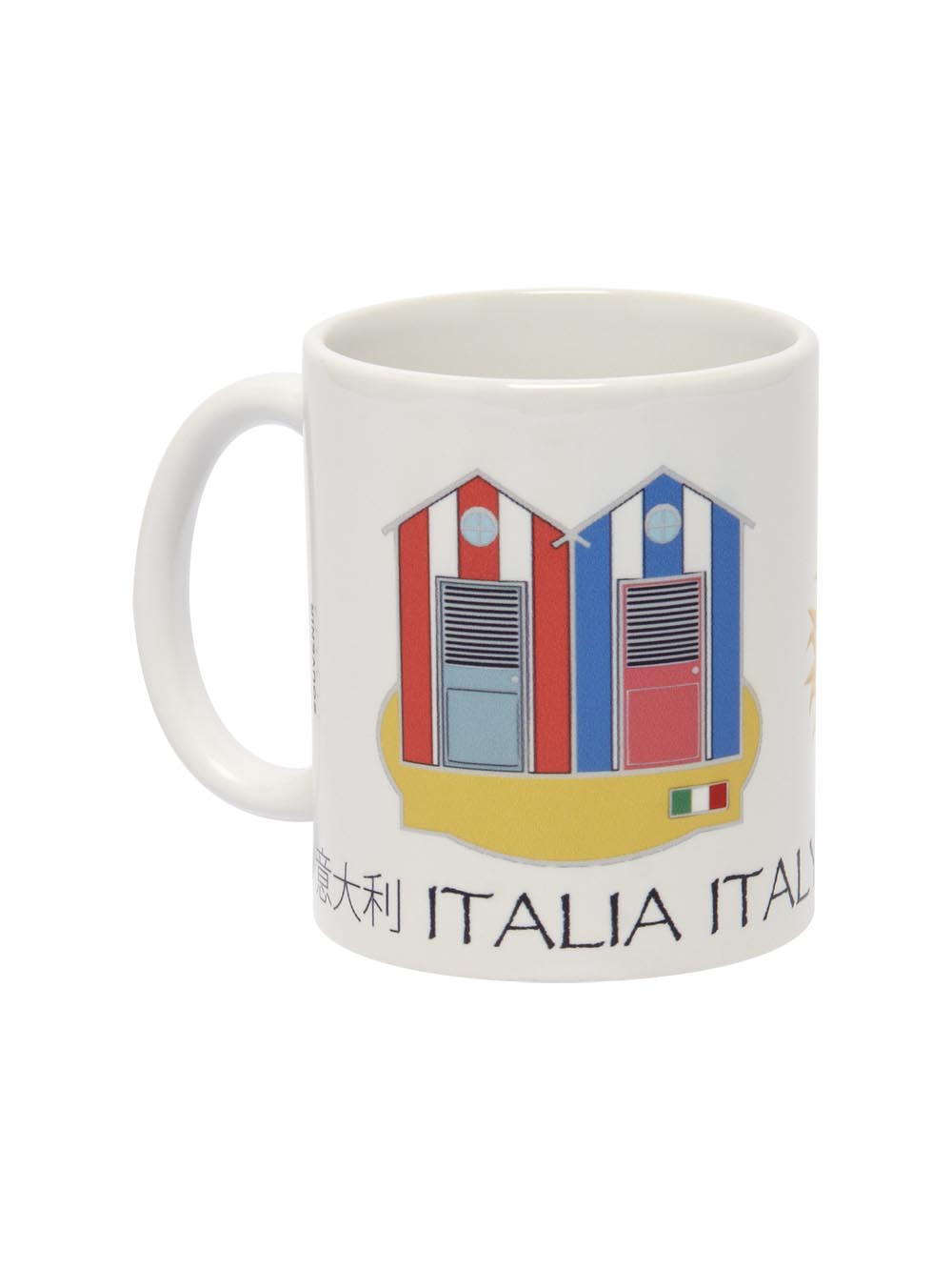 Prodotto Souvenir Italia: Mug ceramica Italia